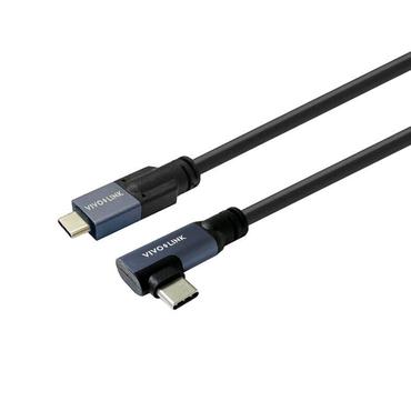 USB-C to USB-C Cable 2m