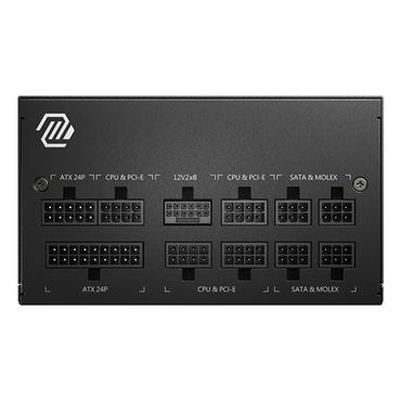 MSI MAG A850GL PCIE5 II str&ouml;mf&ouml;rs&ouml;rjning - ATX12V 3.1/ EPS12V