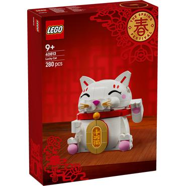 LEGO Iconic Lykkekat