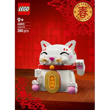 LEGO Iconic Lykkekat