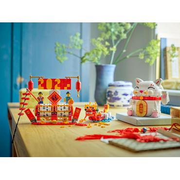 LEGO Iconic Lykkekat