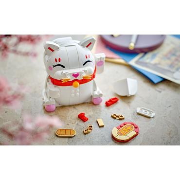 LEGO Iconic Lykkekat