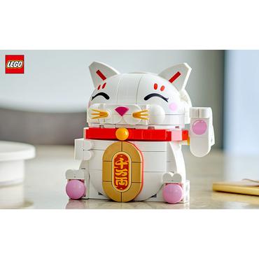 LEGO Iconic Lykkekat
