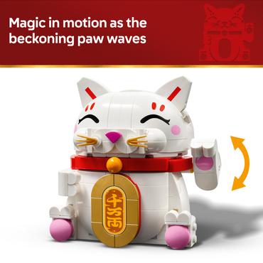 LEGO Iconic Lykkekat