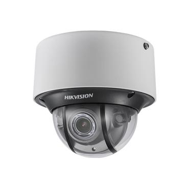 Hikvision Dark Fighter Series DS-2CD4D26FWD-IZS