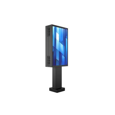 Multibrackets M Totem Pro Dual B2B OH55F/B/A-S

Multibrackets M Totem Pro Dual B2B OH55F/B/A-S