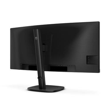 Philips 34B2U3600C - 34" | VA | UWQHD | 4ms | 120Hz | USB-C