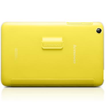 Lenovo 888016509 tablet etui 20,3 cm (8") Folie Gul