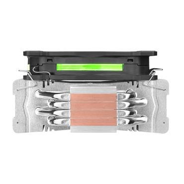 Thermaltake Riing Silent 12 RGB - Sync Edition - processorkylare