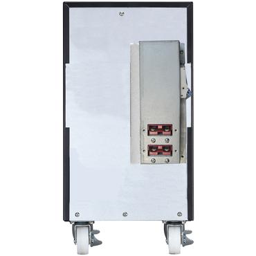 PowerWalker BP A192T