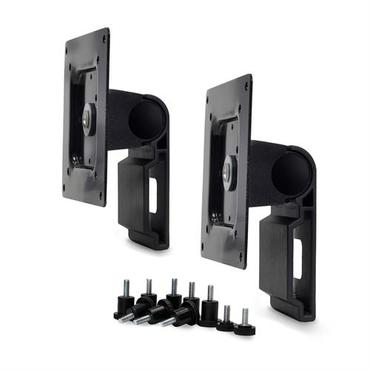 Ergotron Dual Monitor Tilt Pivot Kit monteringssats - f&ouml;r 2 monitorer - svart