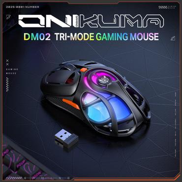 ONIKUMA DM02 gaming mouse (gray)