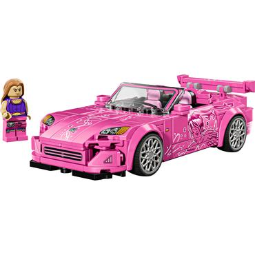 LEGO Speed Champions 2 Fast 2 Furious Honda S2000