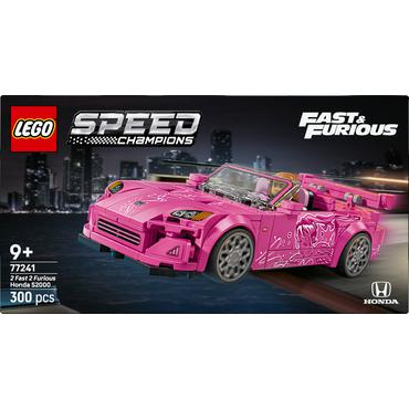 LEGO Speed Champions 2 Fast 2 Furious Honda S2000