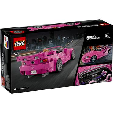LEGO Speed Champions 2 Fast 2 Furious Honda S2000
