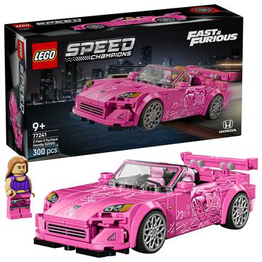 LEGO Speed Champions 2 Fast 2 Furious Honda S2000
