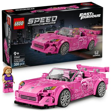 LEGO Speed Champions 2 Fast 2 Furious Honda S2000
