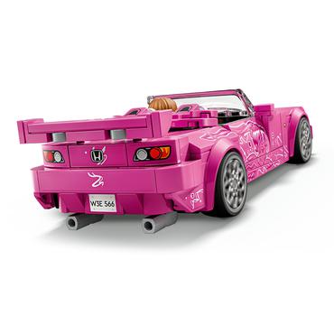 LEGO Speed Champions 2 Fast 2 Furious Honda S2000