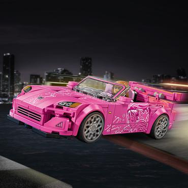 LEGO Speed Champions 2 Fast 2 Furious Honda S2000
