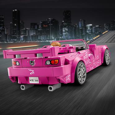 LEGO Speed Champions 2 Fast 2 Furious Honda S2000