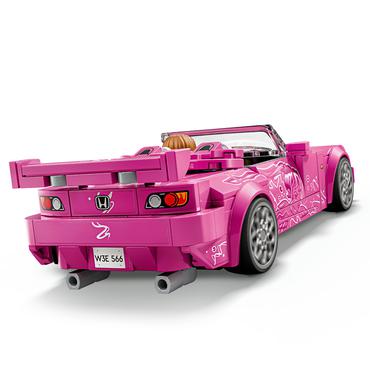 LEGO Speed Champions 2 Fast 2 Furious Honda S2000
