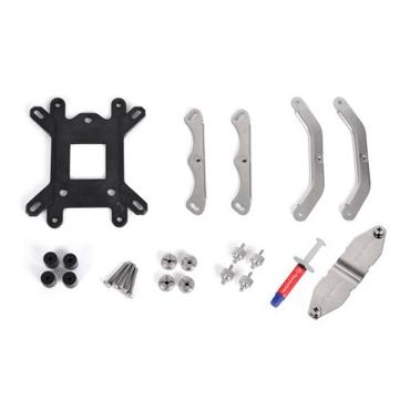 Thermaltake NiC C4 processor-kylare