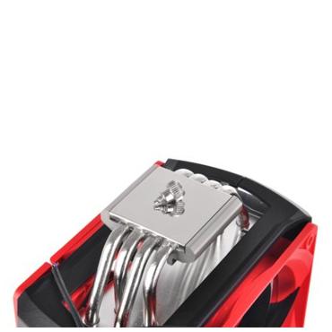 Thermaltake NiC C4 processor-kylare