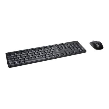 Kensington Pro Fit Low-Profile Desktop Set
