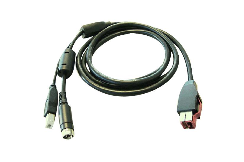 HP - USB-kabel med egen str&ouml;mf&ouml;rs&ouml;rjning