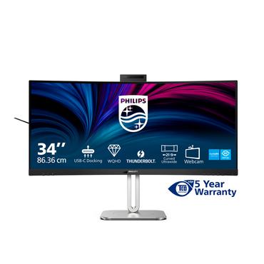 Philips 34B2U6603CH sk&auml;rm - WLED - 34" - AMD Adaptive-Sync - VA - 4ms - WQHD 3440x1440 vid 120Hz