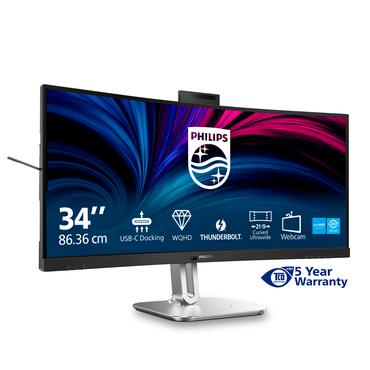 Philips 34B2U6603CH sk&auml;rm - WLED - 34" - AMD Adaptive-Sync - VA - 4ms - WQHD 3440x1440 vid 120Hz