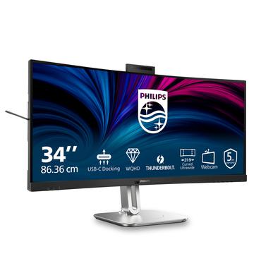 Philips 34B2U6603CH sk&auml;rm - WLED - 34" - AMD Adaptive-Sync - VA - 4ms - WQHD 3440x1440 vid 120Hz