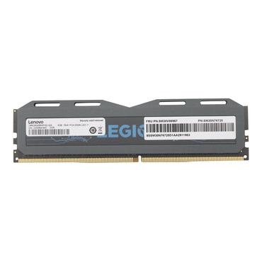 Lenovo - DDR4 - modul - 8 GB