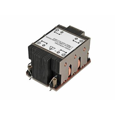 CPU-kylare S-2, 2U aktiv.