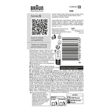 Braun Series 5 54 B Shaving head