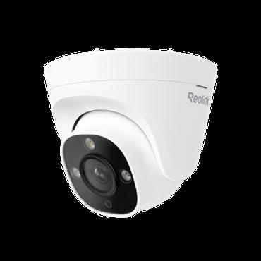 Reolink Övervakningskamera