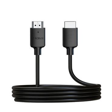 MediaRange HDMI Ultra High Speed Ethernet Kabel 48Gibt/s 2m