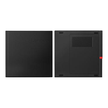 Lenovo ThinkCentre M625q