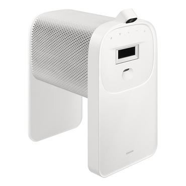 Samsung SP-LPF5DSAX Ultrakort projektor med kort projiceringsafstand 1080p (1920x1080) Hvid