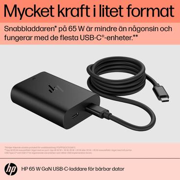 HP GaN USB-C Laptop Charger - strømforsyningsadapter - 65 Watt