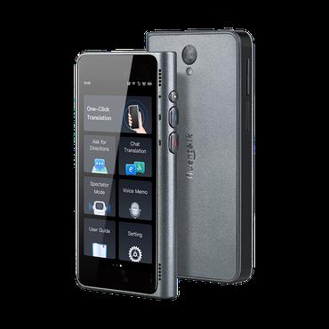 TIMEKETTLE FLUENTALK NEW T1