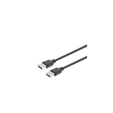 VivoLink - USB-kabel - USB til USB - 10 m