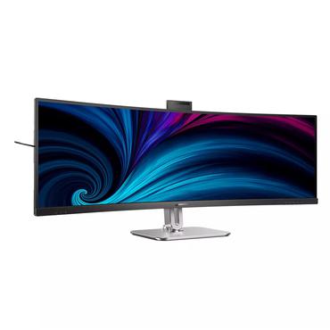 Philips 49B2U5900CH sk&auml;rm - WLED - 49" - AMD Adaptive-Sync - VA - 4ms - Dual Quad HD 5120x1440 vid 75Hz