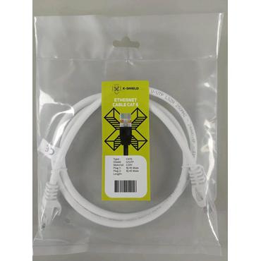 X-Shield patchkabel - 2 m - hvid