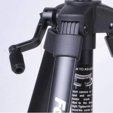 Fotopro DIGI 9300 stativ