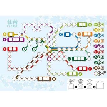 Schmidt Spiele 49417 tilbehør til bordspil