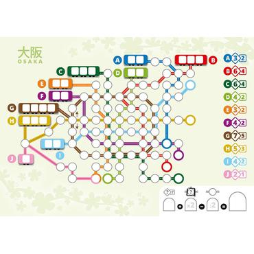 Schmidt Spiele 49417 tilbehør til bordspil