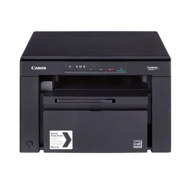 Canon i-SENSYS MF3010 - multifunktionsprinter - S/H