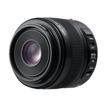 Leica H-ES045E - objektiv - 45 mm