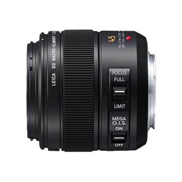 Leica H-ES045E - objektiv - 45 mm